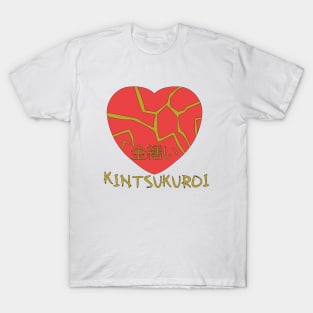 Kintsugi Kintsukuroi T-Shirt